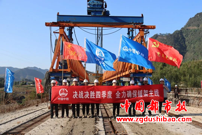 微信图片_20211212080532