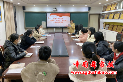 微信图片_20211213193104