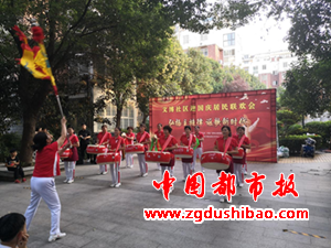 微信图片_20211216230606