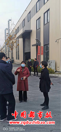 微信图片_20211216230636