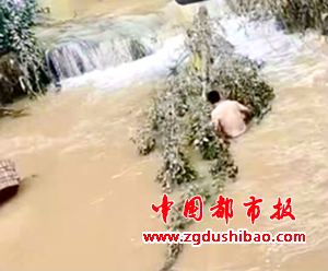微信图片_20211216230700