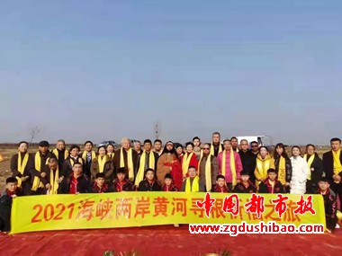 微信图片_20211216231110