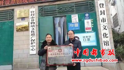 微信图片_20211216230536