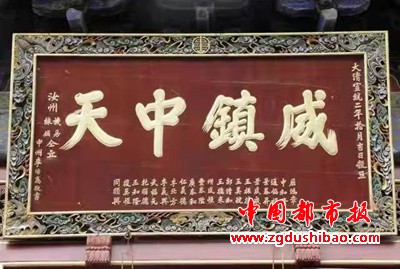 微信图片_20211216230540