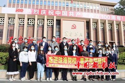 微信图片_20211217094645