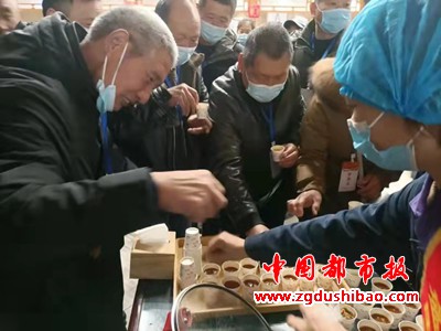 微信图片_20211217162545