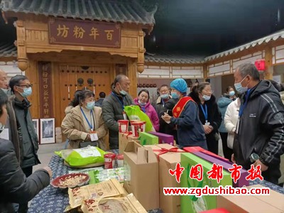 微信图片_20211217162549