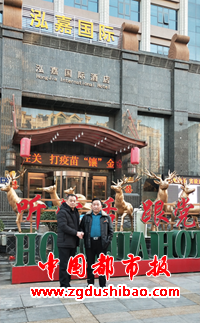 微信图片_20211220082147