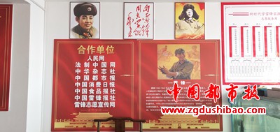 微信图片_20211220180353