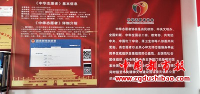 微信图片_20211220180359