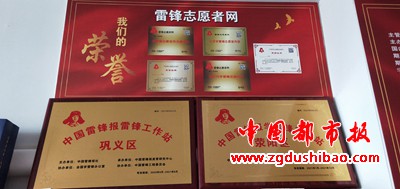 微信图片_20211220180405