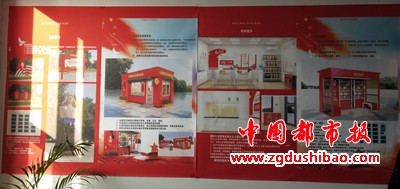 微信图片_20211220180410