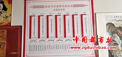 微信图片_20211220180345