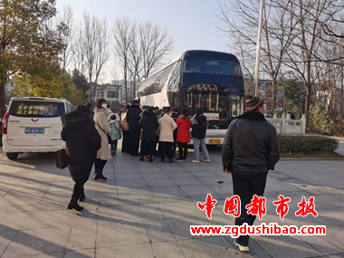 微信图片_20220101213759