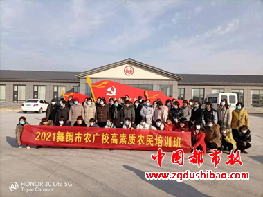 微信图片_20220101213803