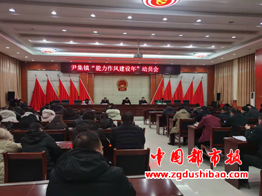 微信图片_20220101213815