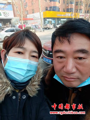 微信图片_20220103211652