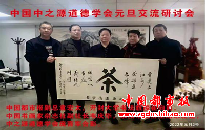 微信图片_20220104122523