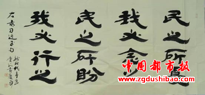 微信图片_20220104122528