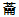微信图片_20220104132948
