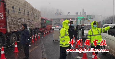 微信图片_20220105211753