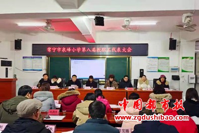 微信图片_20220108140047