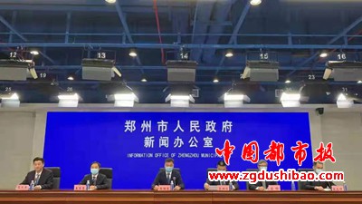 微信图片_20220111174637