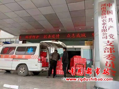 微信图片_20220113165248