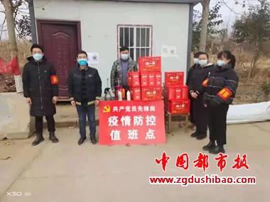 微信图片_20220113165259