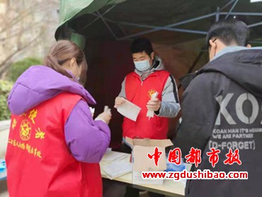 微信图片_20220118145322