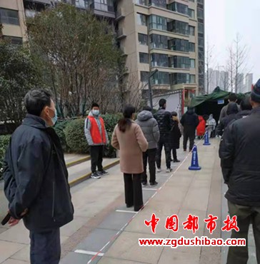 微信图片_20220118145326