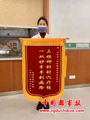 微信图片_20220121195620