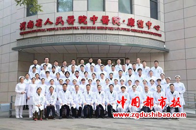 微信图片_20220121195624