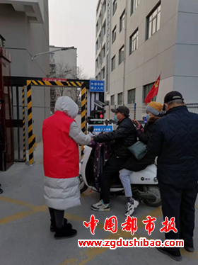 图片6