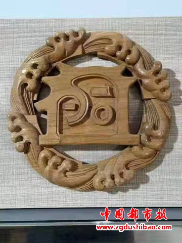 微信图片_20220130164450