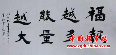 微信图片_20220208144711
