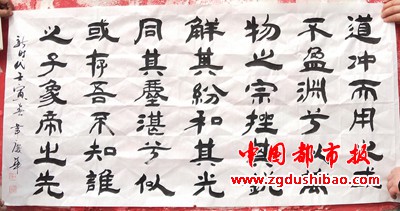 微信图片_20220213212657