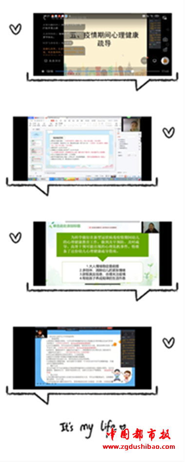 图片10