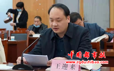 图片5