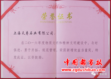 微信图片_20220308230220