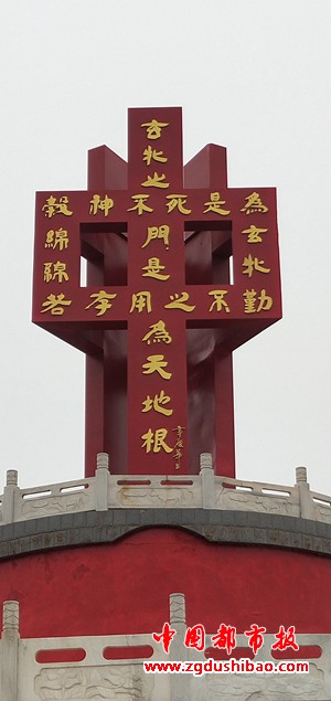 微信图片_20220318163135