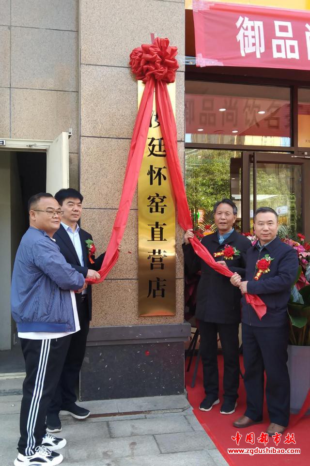 微信图片_20220502153953