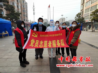 微信图片_20220510190032