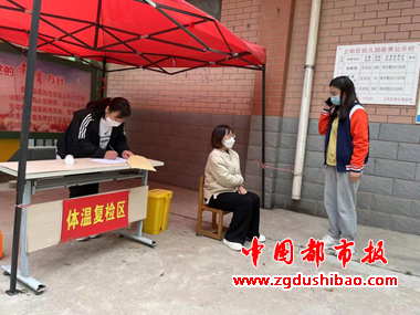图片31