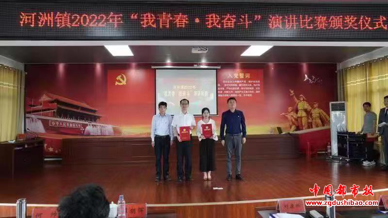 微信图片_20220601112728