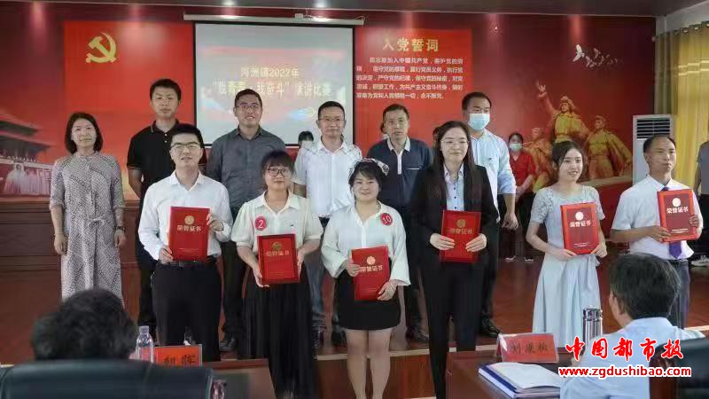 微信图片_20220601112732