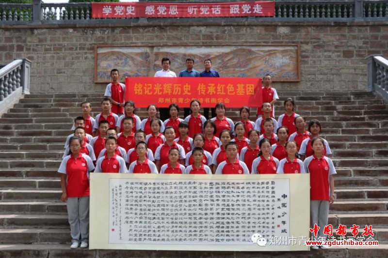微信图片_20220601113842