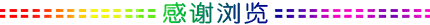 微信图片_20220601113857
