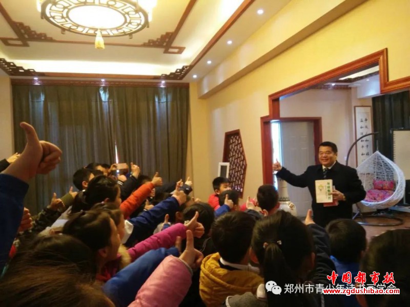 微信图片_20220601113909