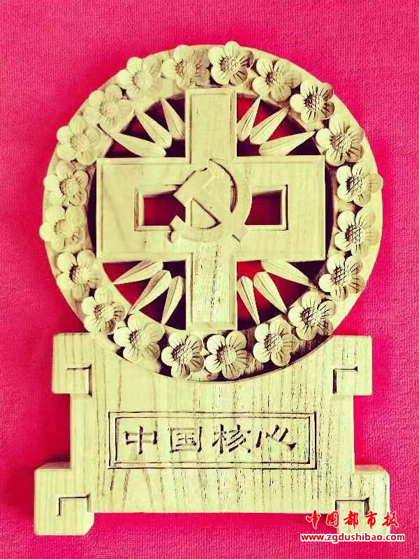 微信图片_20220601115842